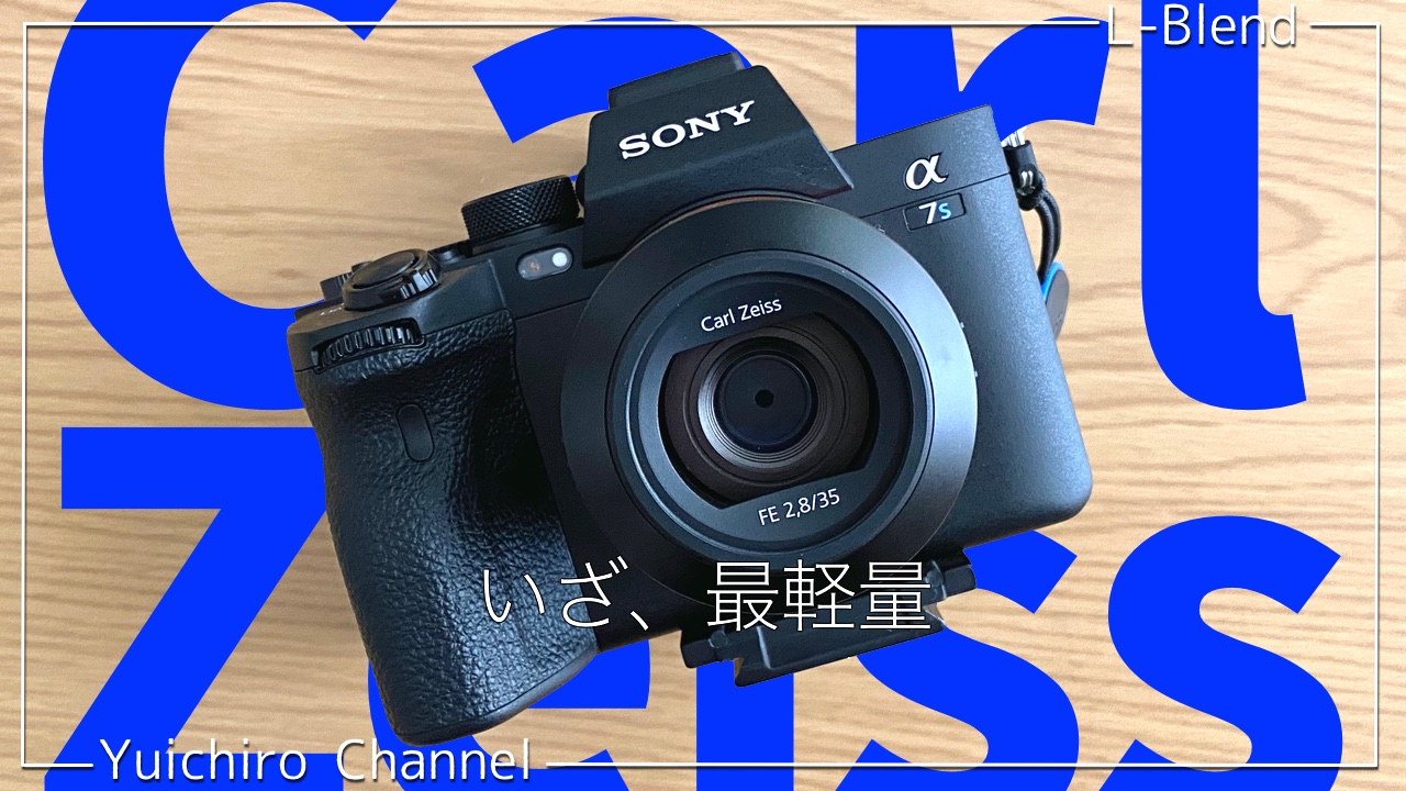 世界 ソニーフルサイズEマウント標準ズームレンズSEL2860 世界 ソニーフルサイズEマウント標準ズームレンズSEL2860 ヨドバシ.com